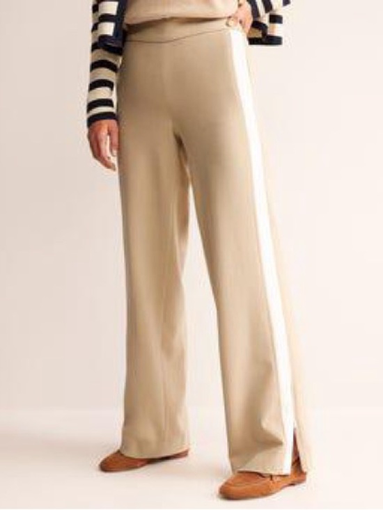 Boden Pants - NWT Boden Pull On Side Stripe Trousers Ankle Zip Beige Size 14 Regular